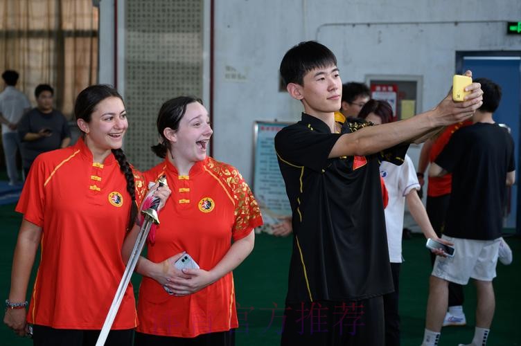 中美青年武术爱好者榕城切磋交流
